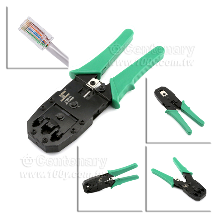 8" Prof. More in  one Modular Crimping Tool - 124428 Product Image