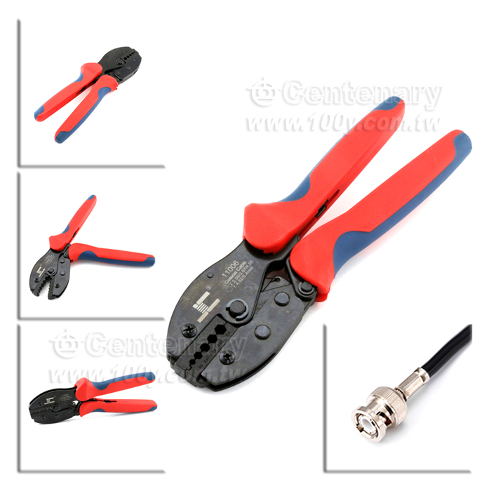 Centenary Materials Co., Ltd.