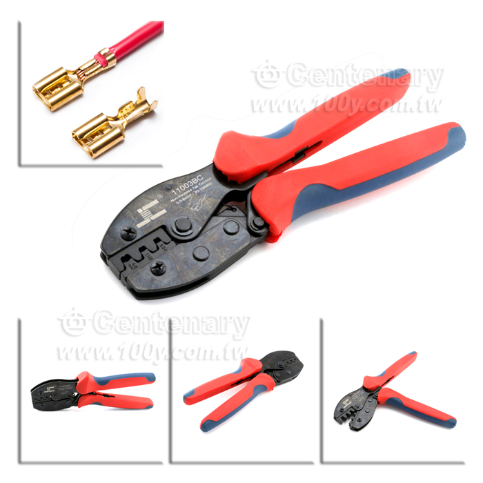 Centenary Materials Co., Ltd.