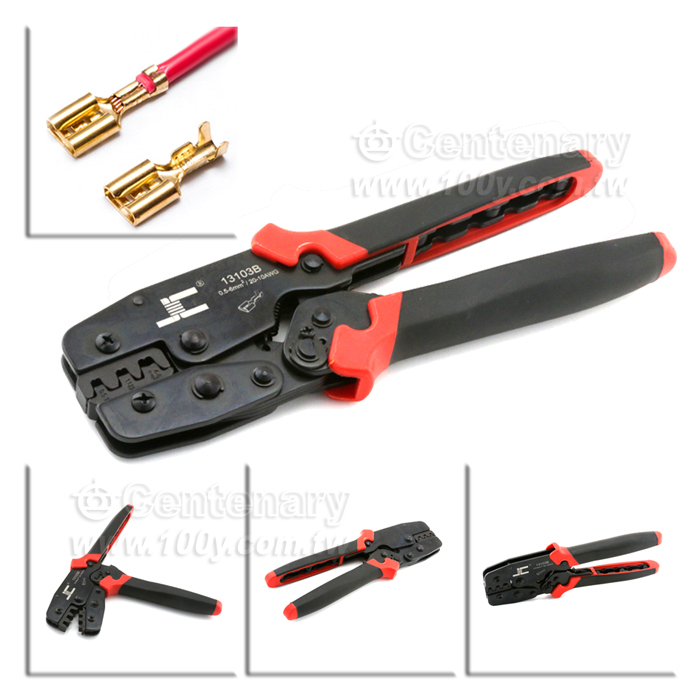 Centenary Materials Co., Ltd.