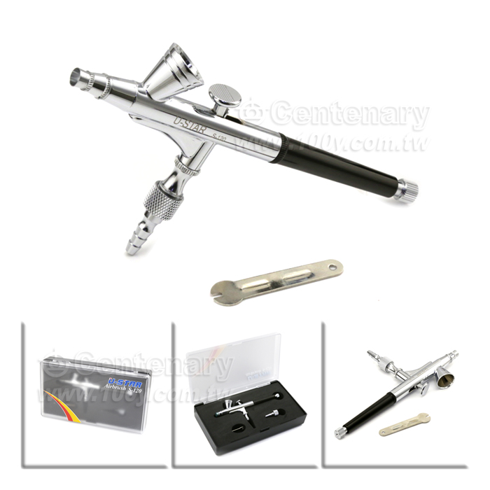 模型專用上色噴漆 雙動式   0.2mm口徑噴筆 - 129433 產品圖片