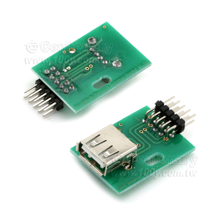 USB 2.0 to DIP - 129521 Product Image