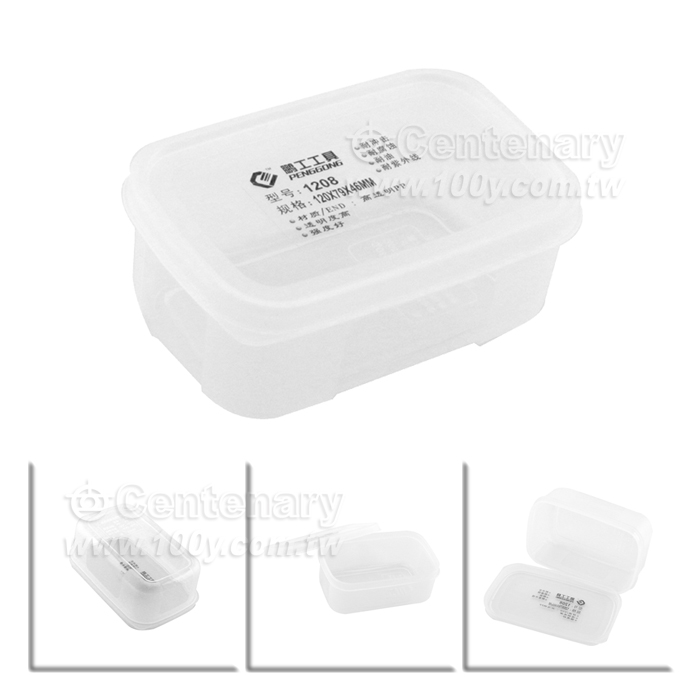 Centenary Materials Co., Ltd.