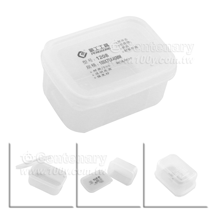 Centenary Materials Co., Ltd.