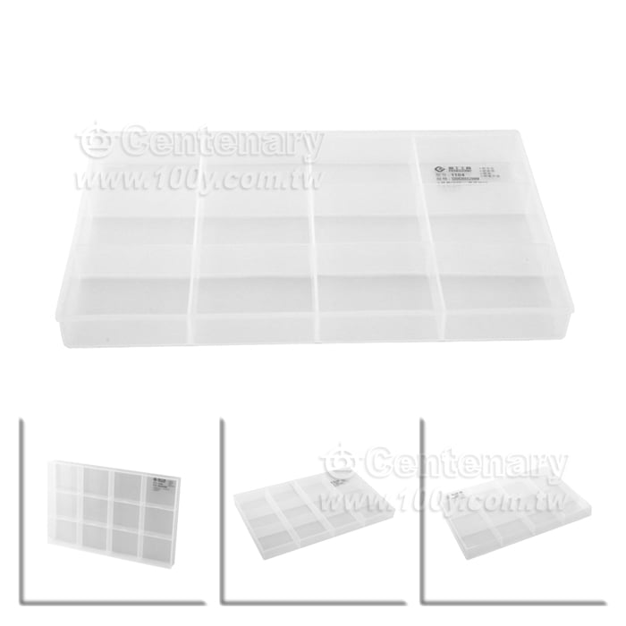 Tool Case - 125582 Product Image