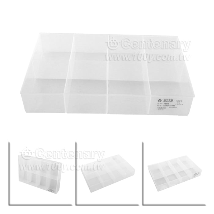 Tool Case - 125581 Product Image