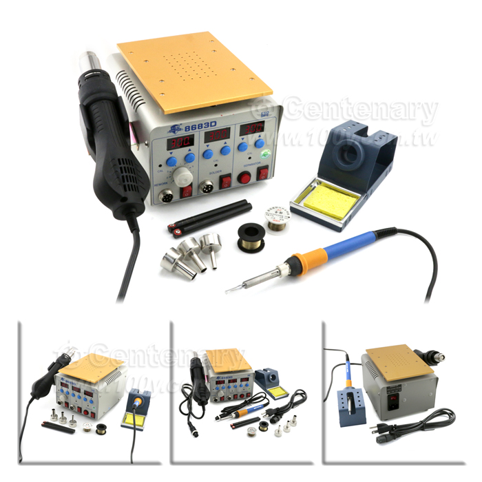 Three-in-one Combined Hot Air Gun - 125564 Product Image