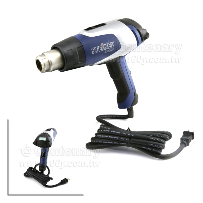 STEINEL_Hot Air Gun - 130242 Product Image