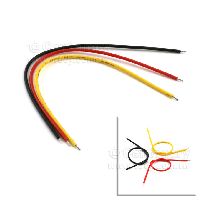 Centenary Materials Co., Ltd.