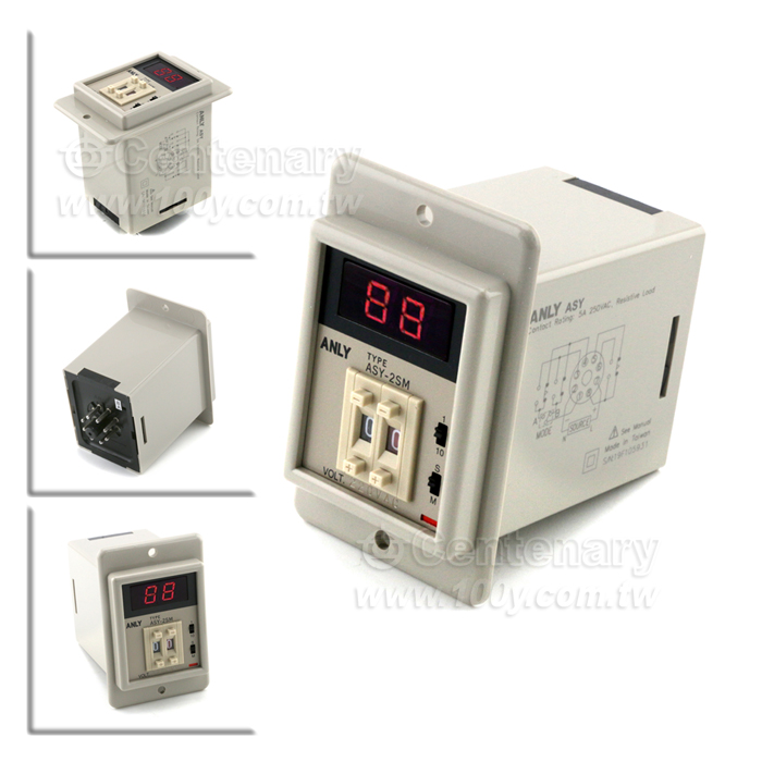 多功能限時繼電器