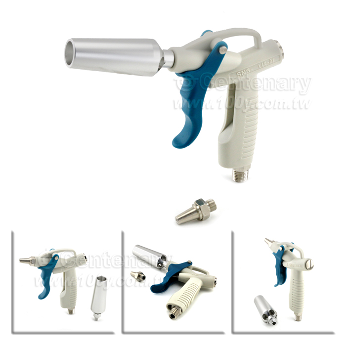 Air Gun - 130049 Product Image