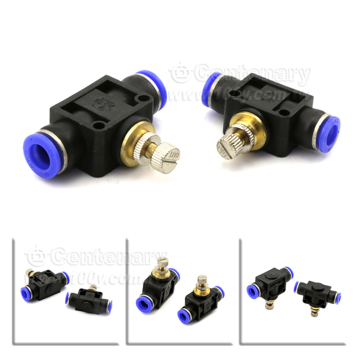 勝特力材料有限公司