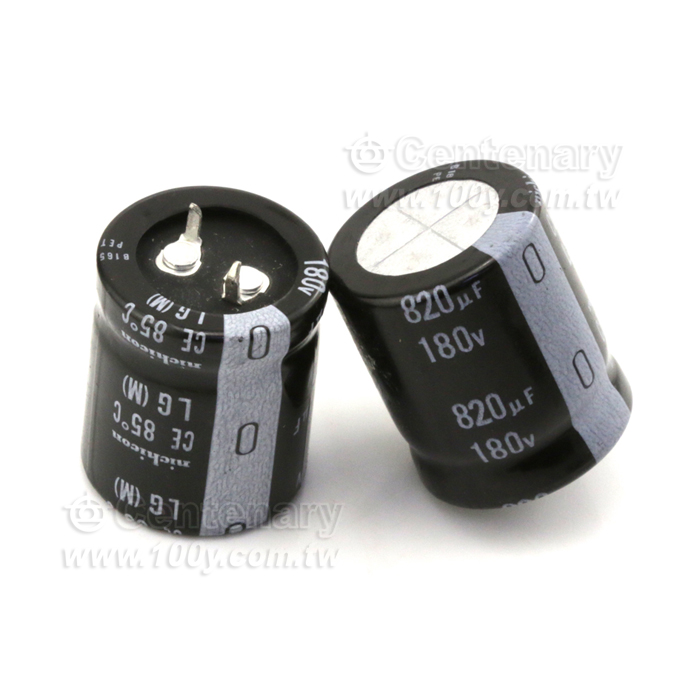 Centenary Materials Co., Ltd.