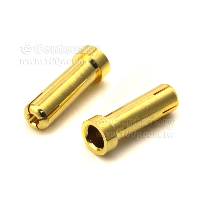 Centenary Materials Co., Ltd.