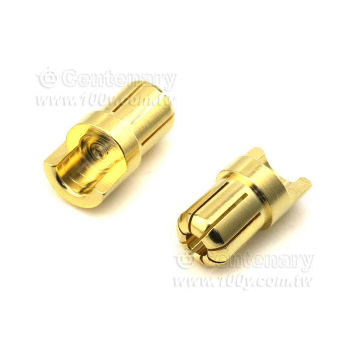 Centenary Materials Co., Ltd.