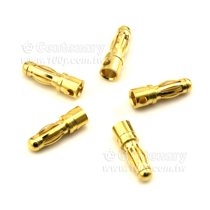 Centenary Materials Co., Ltd.