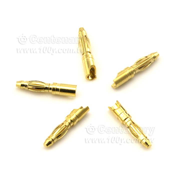 Centenary Materials Co., Ltd.