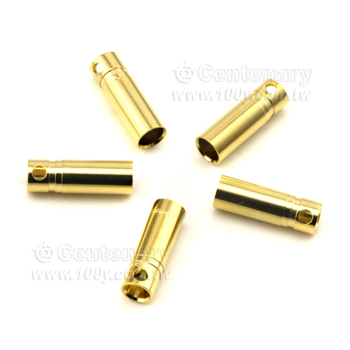 Centenary Materials Co., Ltd.