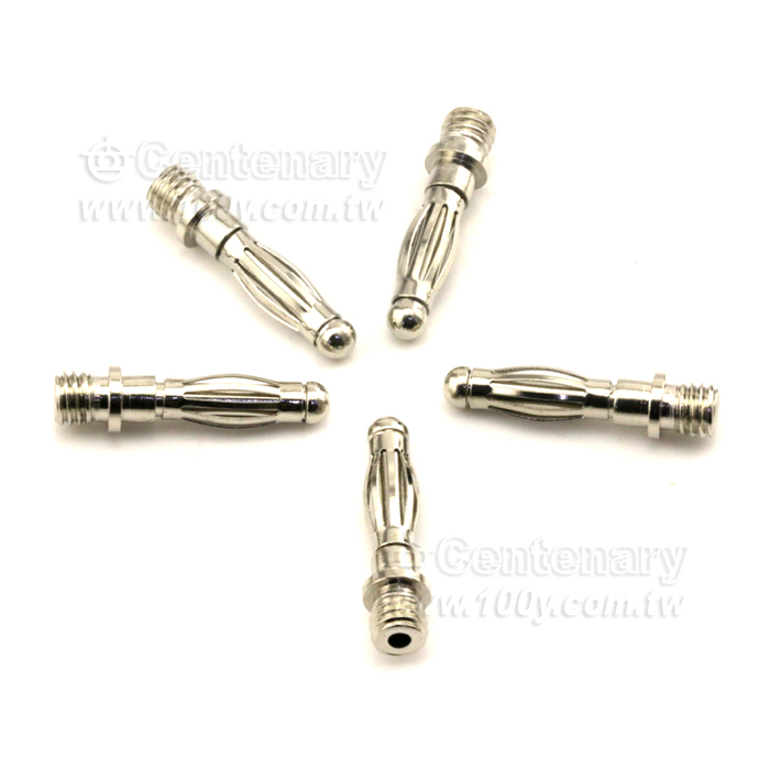 Centenary Materials Co., Ltd.