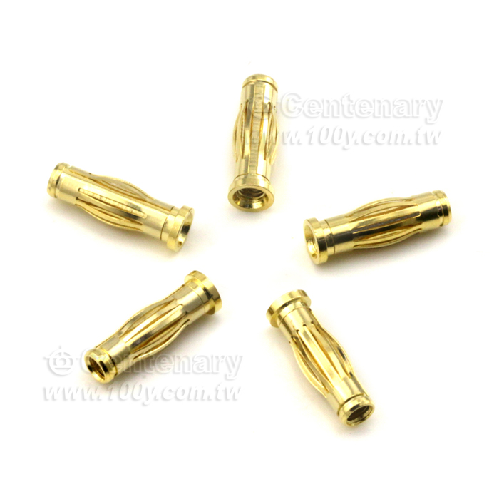 Centenary Materials Co., Ltd.