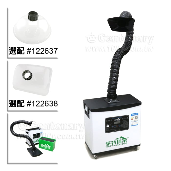 Centenary Materials Co., Ltd.