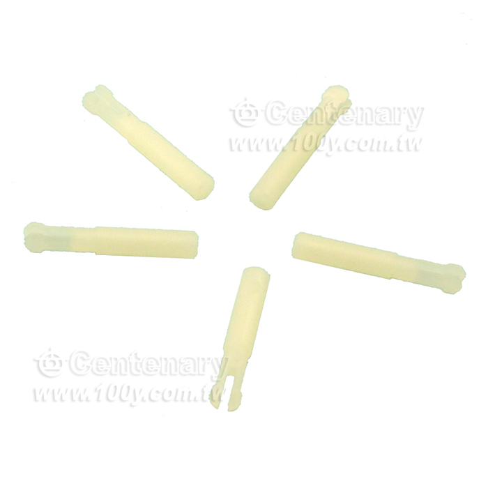 Centenary Materials Co., Ltd.