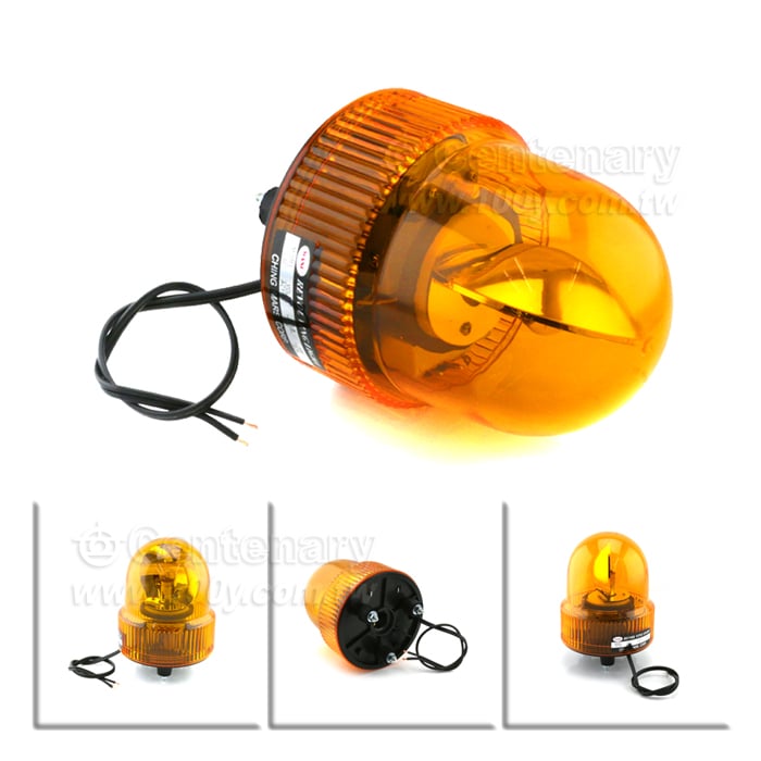 旋轉警示燈 黃 110V