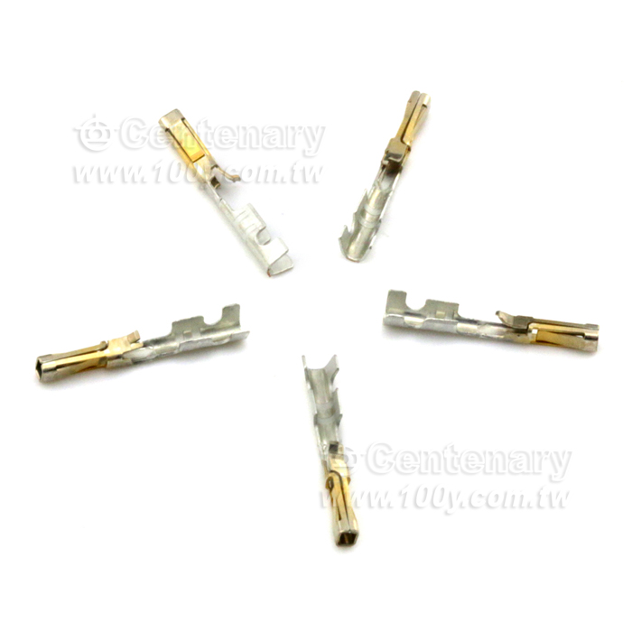 Centenary Materials Co., Ltd.