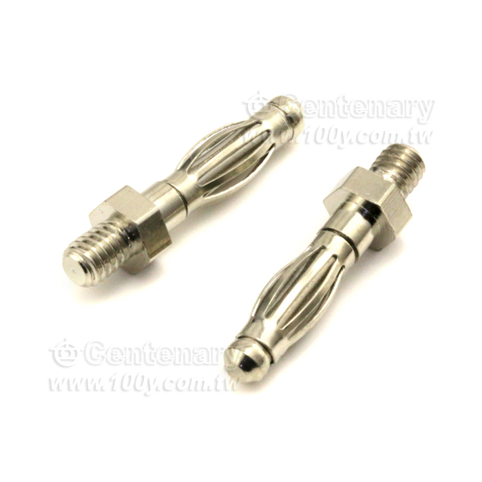 Centenary Materials Co., Ltd.