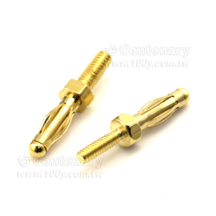 裸露香蕉插頭-2.5mm/M2*6.5-燈籠型六角鍍金 - 130328 產品圖片