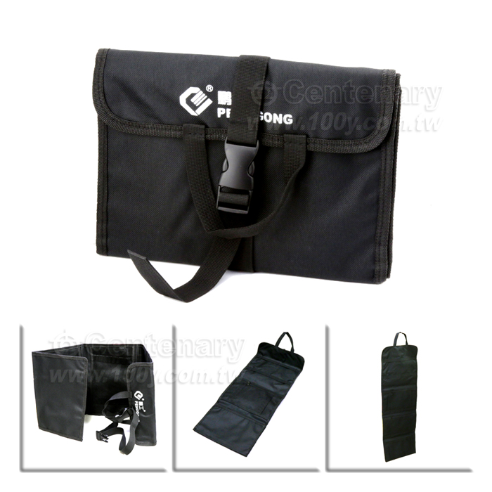 Centenary Materials Co., Ltd.