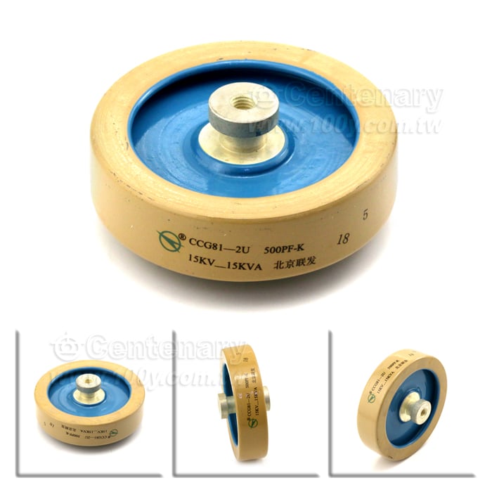 Gao Ping machine high frequency ceramic dielectric capacitor