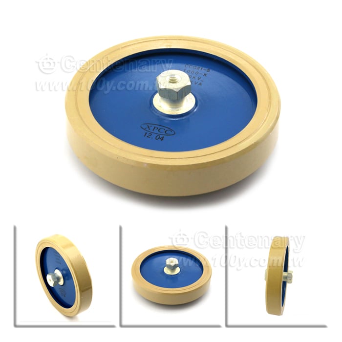 Gao Ping machine high frequency ceramic dielectric capacitor