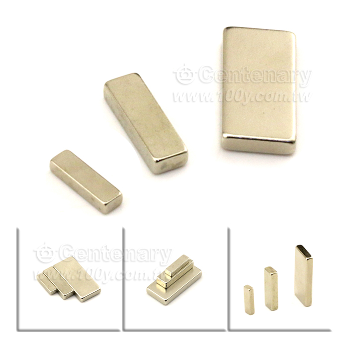 Magnet (Attraction)