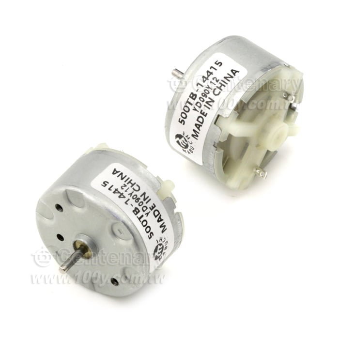 DC5V 電機馬達 - 131691 產品圖片