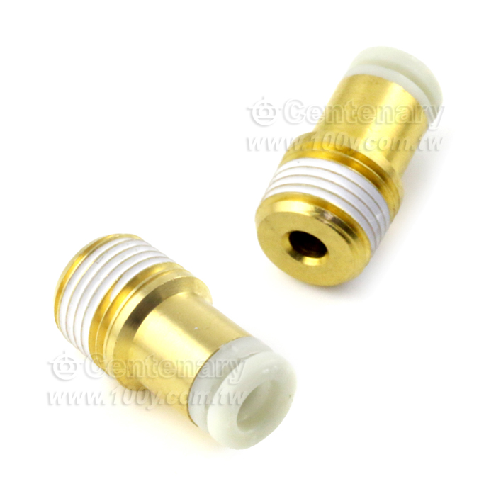 Centenary Materials Co., Ltd.