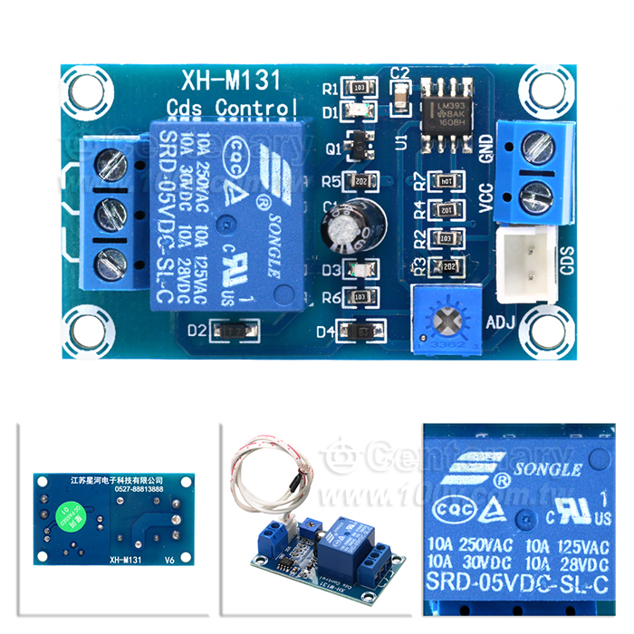 Luminance automatic control module - 131748 Product Image