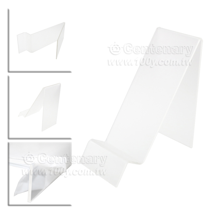 Centenary Materials Co., Ltd.