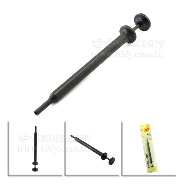 Centenary Materials Co., Ltd.