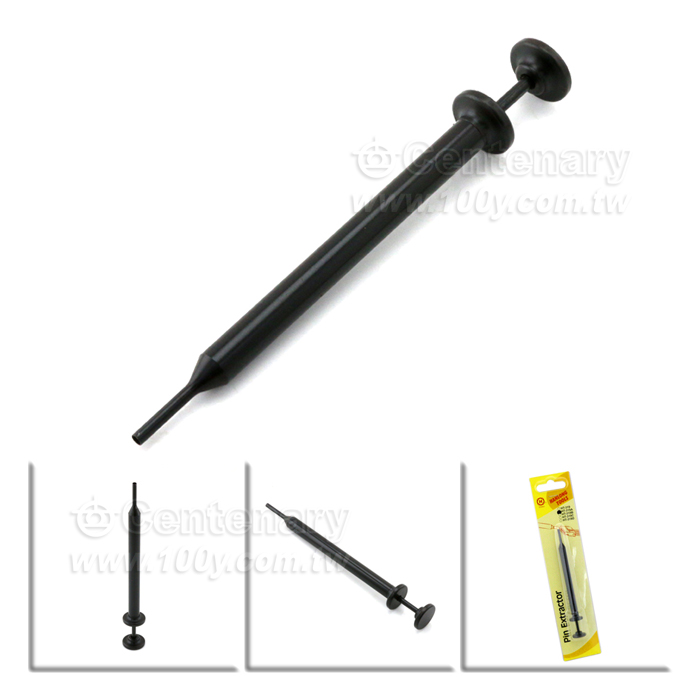 Insertion / Extraction Tool