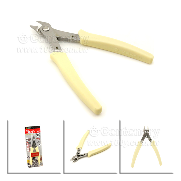 Centenary Materials Co., Ltd.