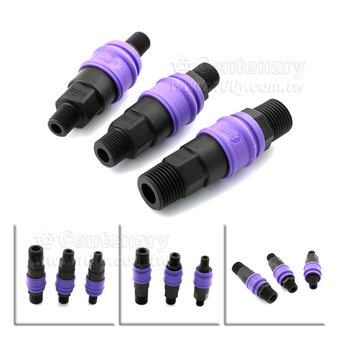 C式塑鋼快速接頭 螺紋外徑:12.5-13mm - 131857 產品圖片