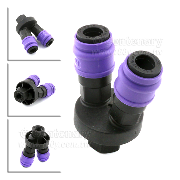 C Type FRP Quick Connector- - 131865 Product Image
