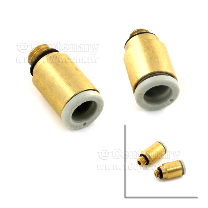 Centenary Materials Co., Ltd.