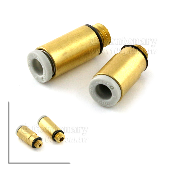 Centenary Materials Co., Ltd.