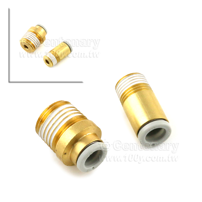 Centenary Materials Co., Ltd.