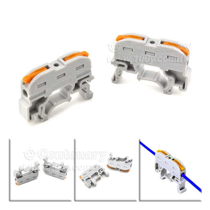Rail Type Wire Connector - 132272 Product Image