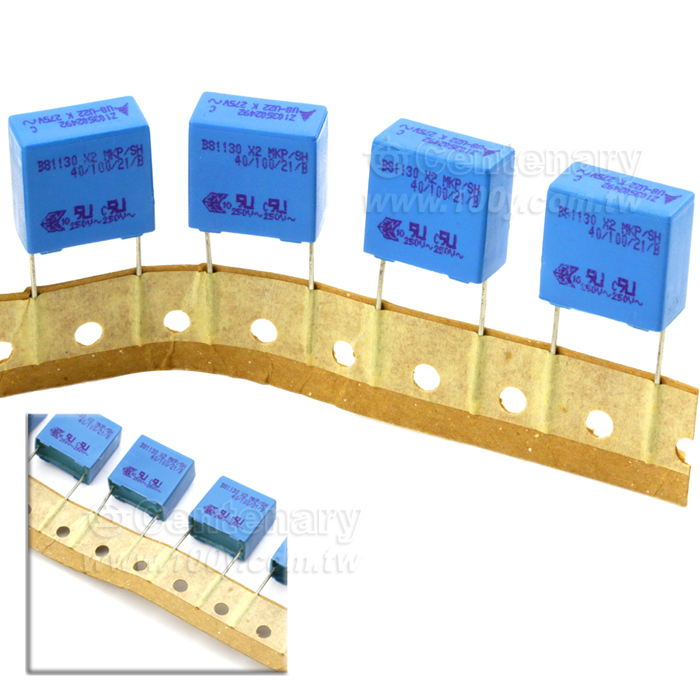 Metallized Polypropylene Film Capacitors - 131725 Product Image