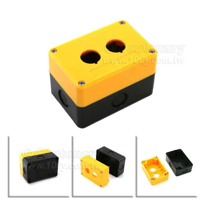 防水按鈕盒開關控制盒 22mm - 132436 產品圖片