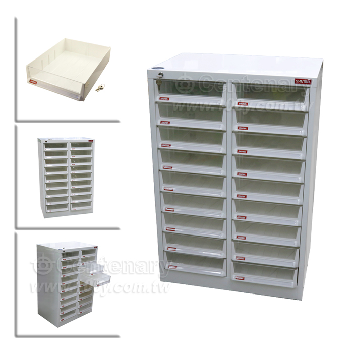 Centenary Materials Co., Ltd.